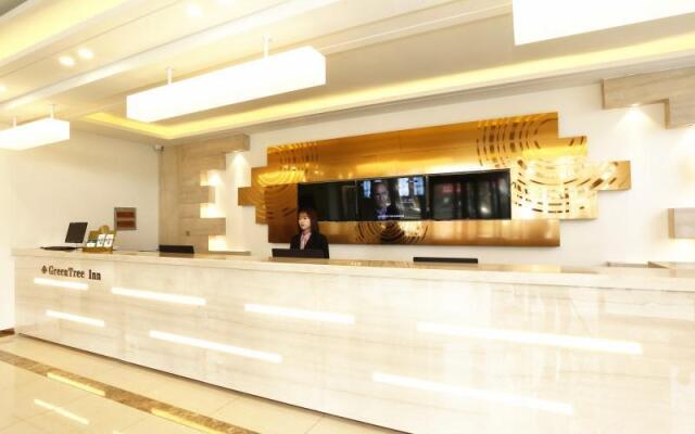 Greentree Inn Chengde Development Zone University