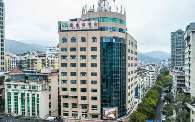 Vienna Hotel (Lishui Qingtian High-Speed Railway Station Branch)