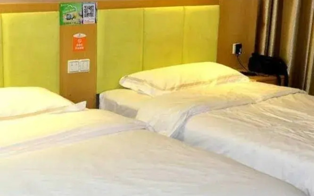 Wu Yue Scenic Chain Hotel