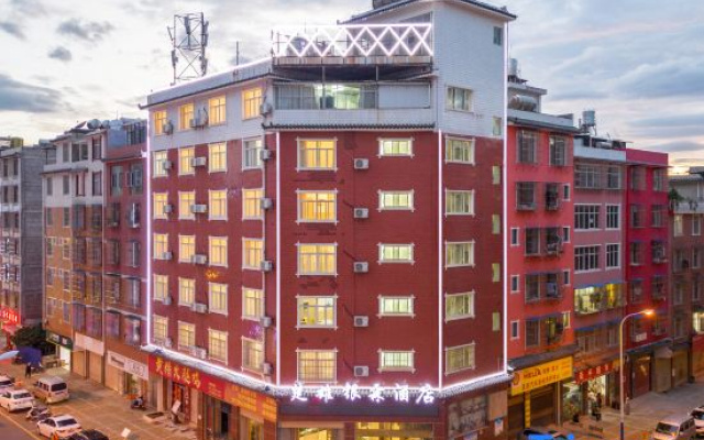 Yinlin Hotel – Exterior – Chuxiong