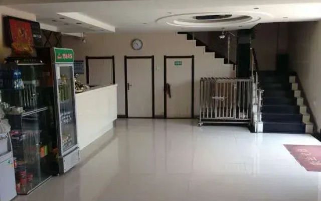 Hailin Blue Harbor Express Hotel