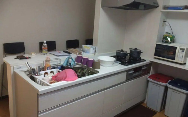 Yoko's House – Hostel