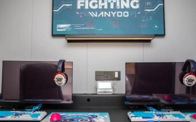 WanYoo Esports Hotel (Shanghai Fudan University New Jiangwan Campus Yingaolu Subway Station)