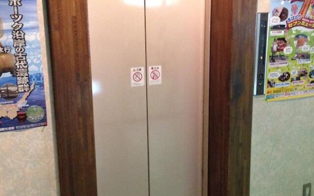 Abashiri Green Hotel