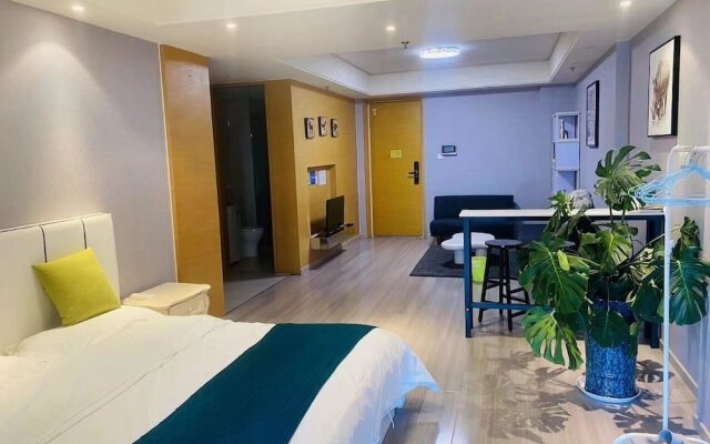 Tiandi Huadian Apartment Qilinshe