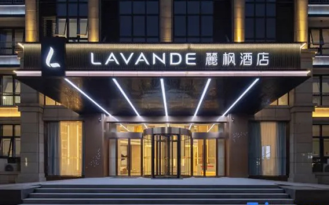 Lavande Hotel (Wuxi Shuofang Airport Jinhong Road) – Exterior – Wuxi