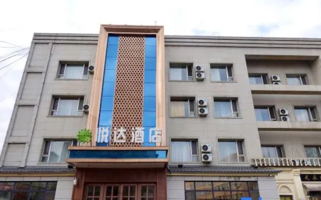 Jilin Yueda Holiday Hotel