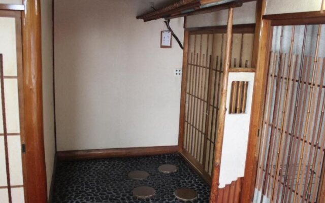 Kinokuniya Ryokan