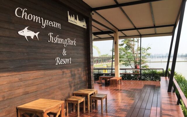 Chomyieam Fishingpark Resort