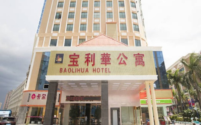 Baolihua Hotel Apartment