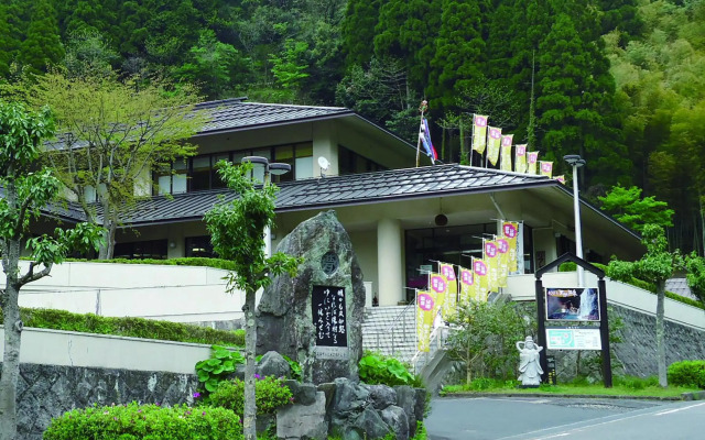 Ooedo Onsen Monogatari Miyoshiya