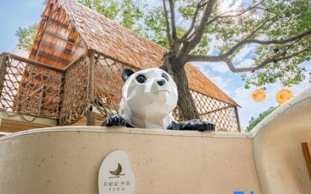 Yue He Ji With you Homestay