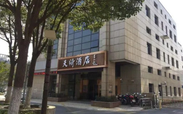 Tianqi Hotel (Shanghai Jinshan City Beach Bailian Branch)