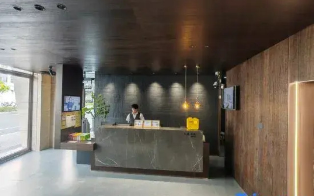 Ls·Shangpin Hotel (Shantou High-speed Railway Station)
