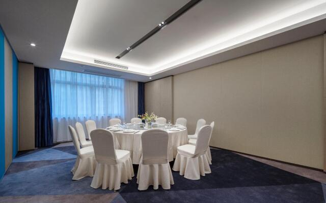 Holiday Inn Express Hangzhou South Station