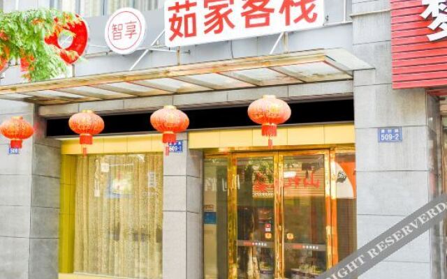 OYO Hangzhou Xujia Inn