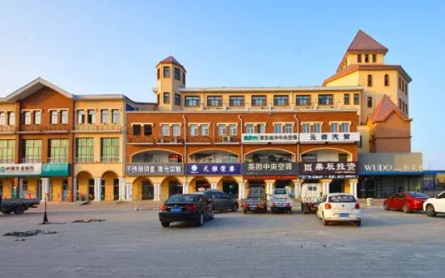 Wuduo Hotel (Gaobeidian High-speed Railway Station)
