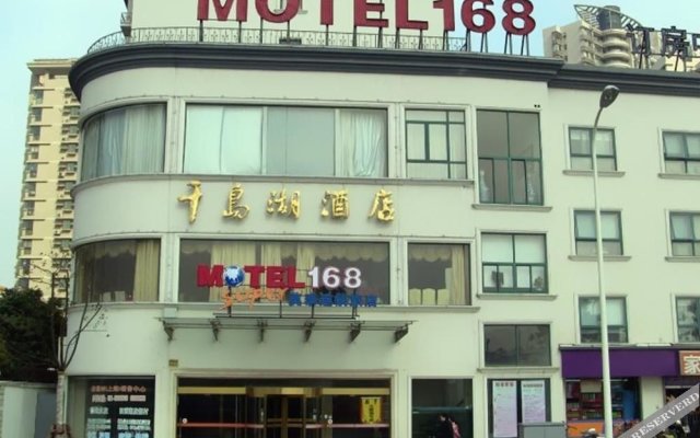 Shanghai Motel 168 Tibet South Road