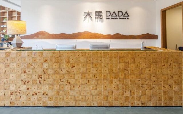 DADA Hobbyhorse Hotel (Chongqing University Town Metro Station)