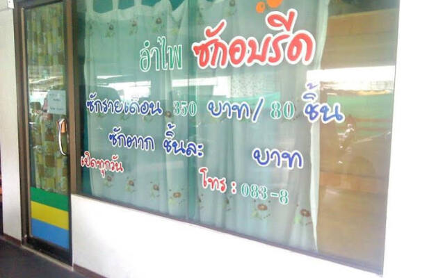 A Grand Room Apartment