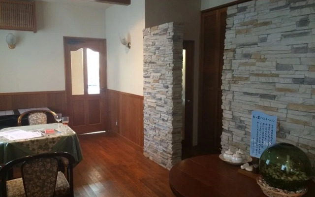 Gourmet Pension Aoiumi