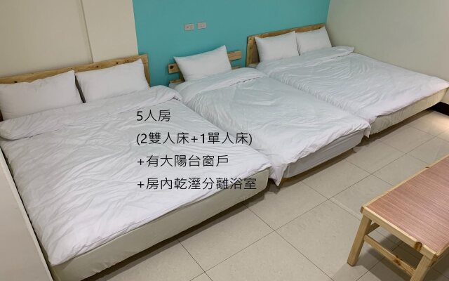 Lukang Luyu Homestay