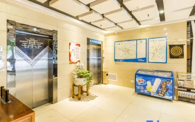Meet Maple Hotel