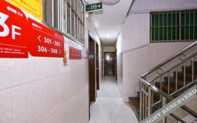 Liuzhou Jiahao Business Hotel