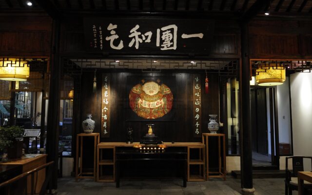 Zhouzhuang Zhengfu Caotang Hotel