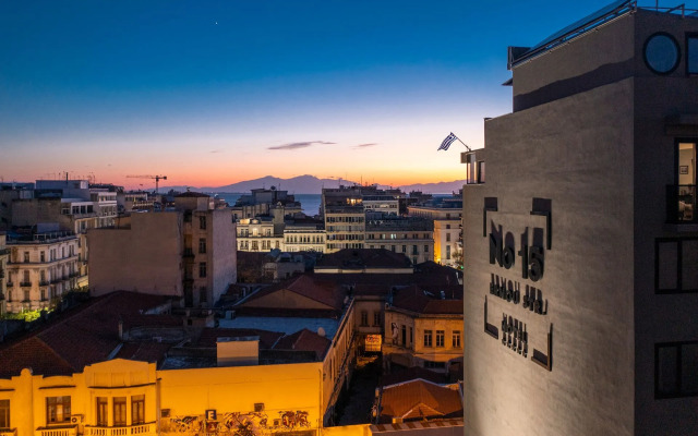 No15 Ermou Hotel