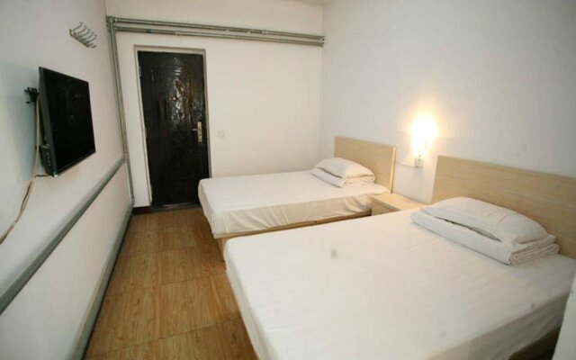 Taiyuan Harbour Express Hotel
