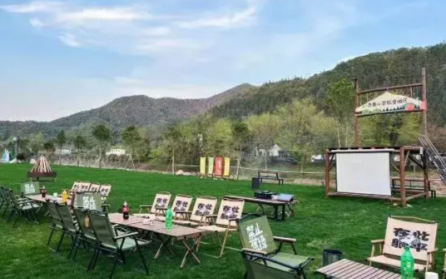 Selenium-themed Inn In West Huangshan City