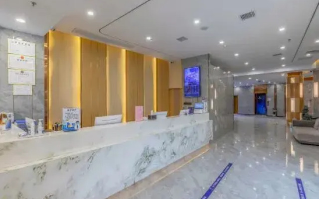 HUAZHU-StarwayHotel (Shangrao Central Plaza Pedestrian Street store)