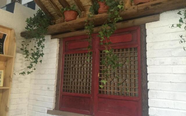 Yuquan Folk Custom Culture Inn