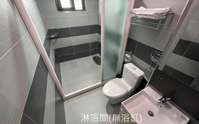 E-Phone Guesthouse