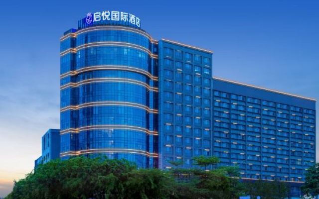 Qiyue International Hotel (Longgang Dayun Branch) – Exterior – Shenzhen