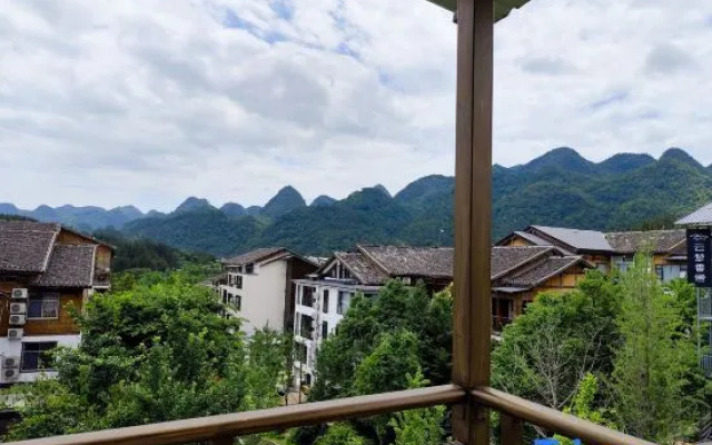 Linxi Mountain Residence Homestay (Libo Xiaoqikong East Gate Branch)