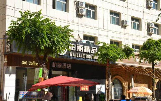 Boli Boutique Hotel Urumqi
