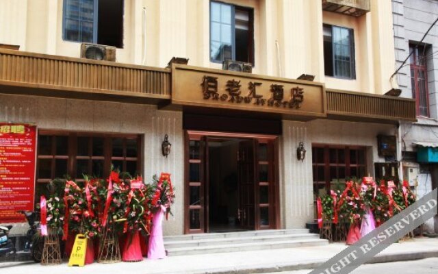 Bailaohui Inn