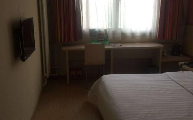 7days Inn Jinan Shandong University North Gate