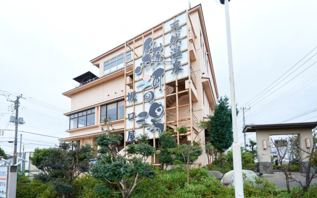Hotel Select Inn Numazu