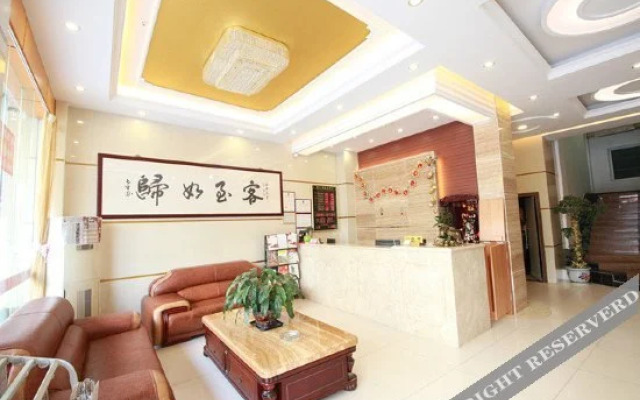 Weijiali Business Hotel