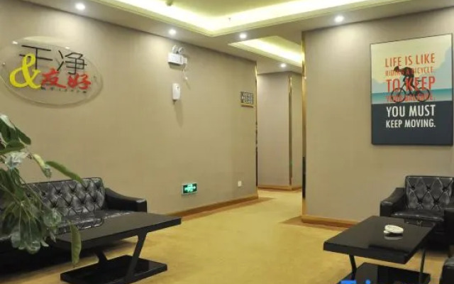 Maiwei International Hotel