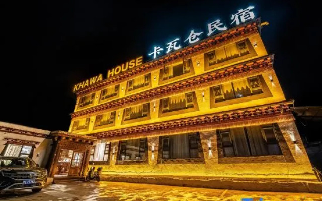 Kangding Xinduqiao Kawa House