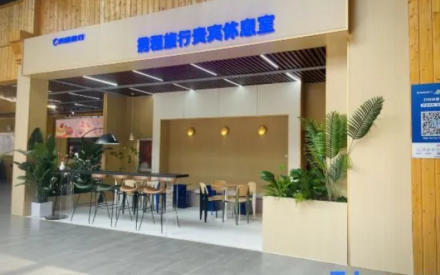 Songshu Inn