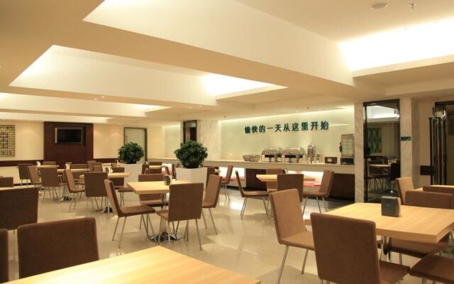 City Comfort Inn Shenzhen Qinghu Subway Station