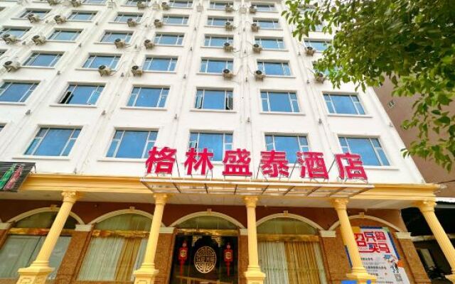 GreenTree Inn Shantou Gurao Gugui Road Hotel