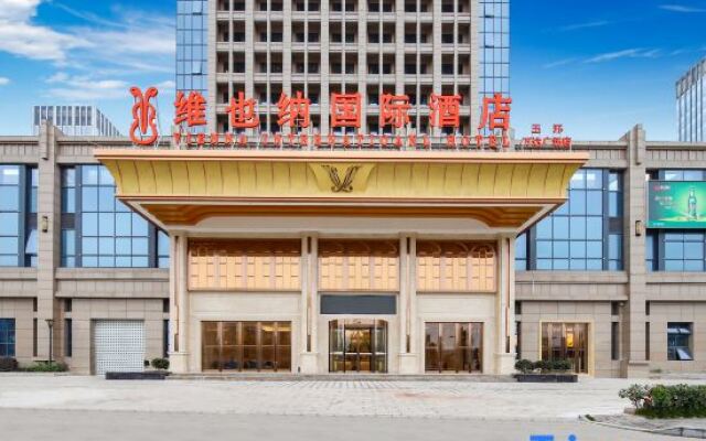 Vienna International Hotel (Yuhuan Wanda Plaza)