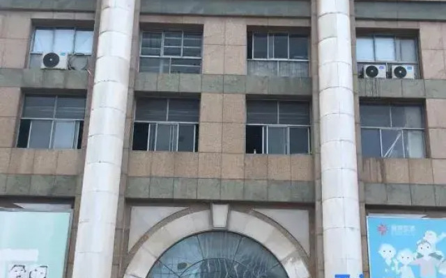 Shigu Study Selected Hotel Apartments