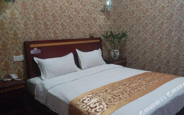 Yongsheng Business Hotel